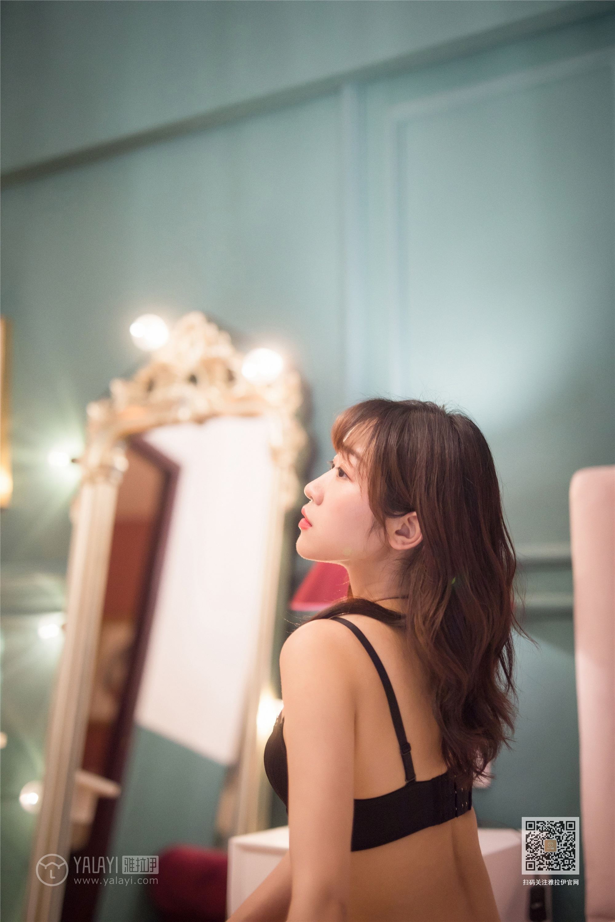 YALAYI雅拉伊  2020.02.07 No.537 撒娇女友最好命 小颖